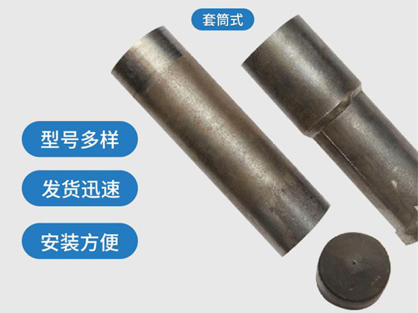 漯河套筒式声测管54mm桥梁桩基