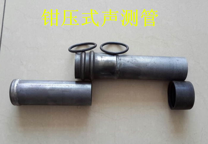 漯河声测管的一些常识介绍