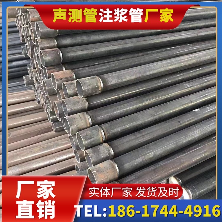 漯河桩基施工声测管的废旧管材回收与再利用