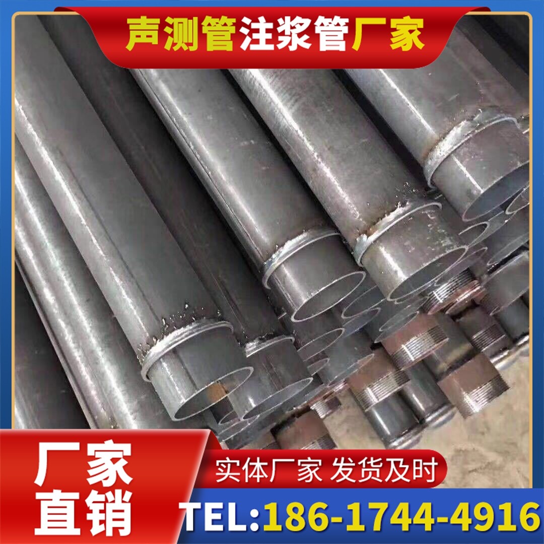 漯河桩基声测管施工中的测量控制技术
