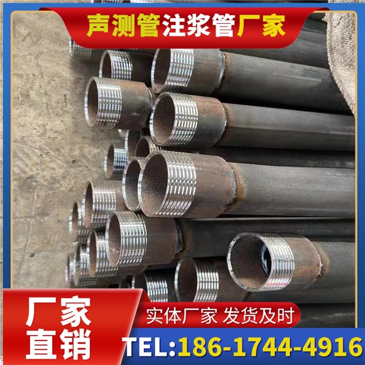 漯河采购批量对声测管价格的影响及议价策略
