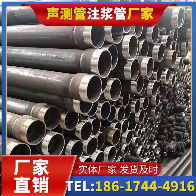 漯河桩基声测管在高层建筑施工中的质量把控重点