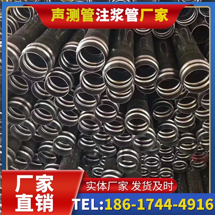 漯河声测管制造厂家的生产工艺差异及影响