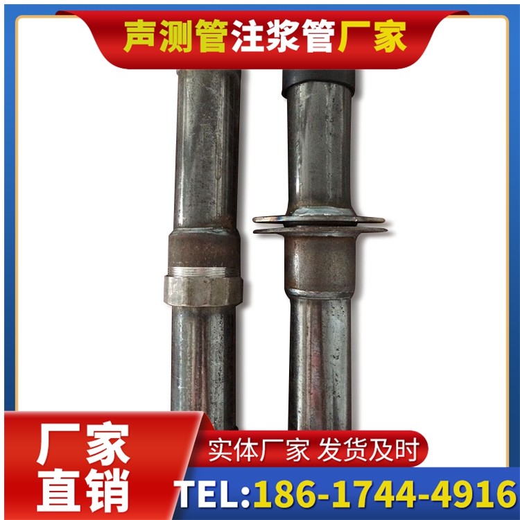 漯河桩基施工声测管与混凝土浇筑的协同控制要点